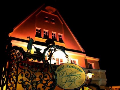Фото: Drahthammer Schlössl